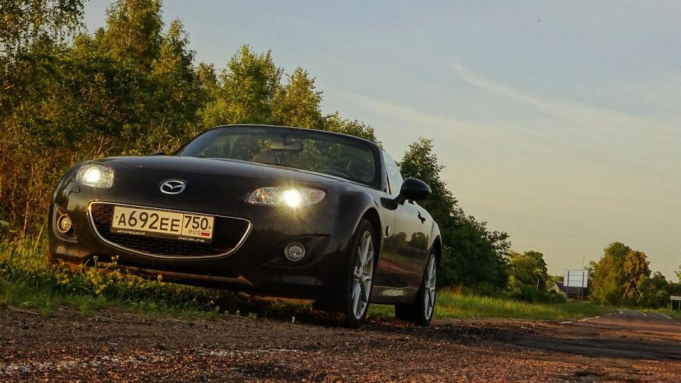 Image MX-5