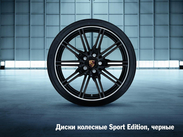 : Sport edition Black.jpg
: 819

: 74.2 